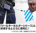 Rurouni Kenshin - Meiji Swordsman Romantic Story Kenshin Himura Full Color Pass Case thumbnail 3