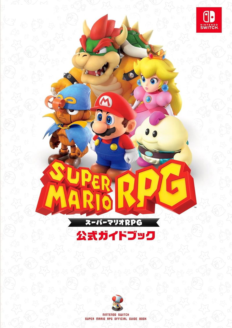 Official Rpj Super Mario RPG Official Guidebook