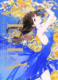 Viola - The Art Of Senbon Umishima thumbnail 1