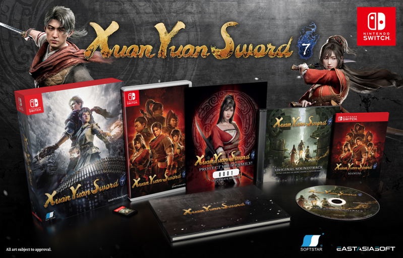 Xuan Yuan Sword 7 [Limited Edition] <span class="ext ext_LE">LE</span> <span class="ext" style="background-color: #003082; color: #FFFFFF;">PLAY EXCLUSIVES</span> image 2