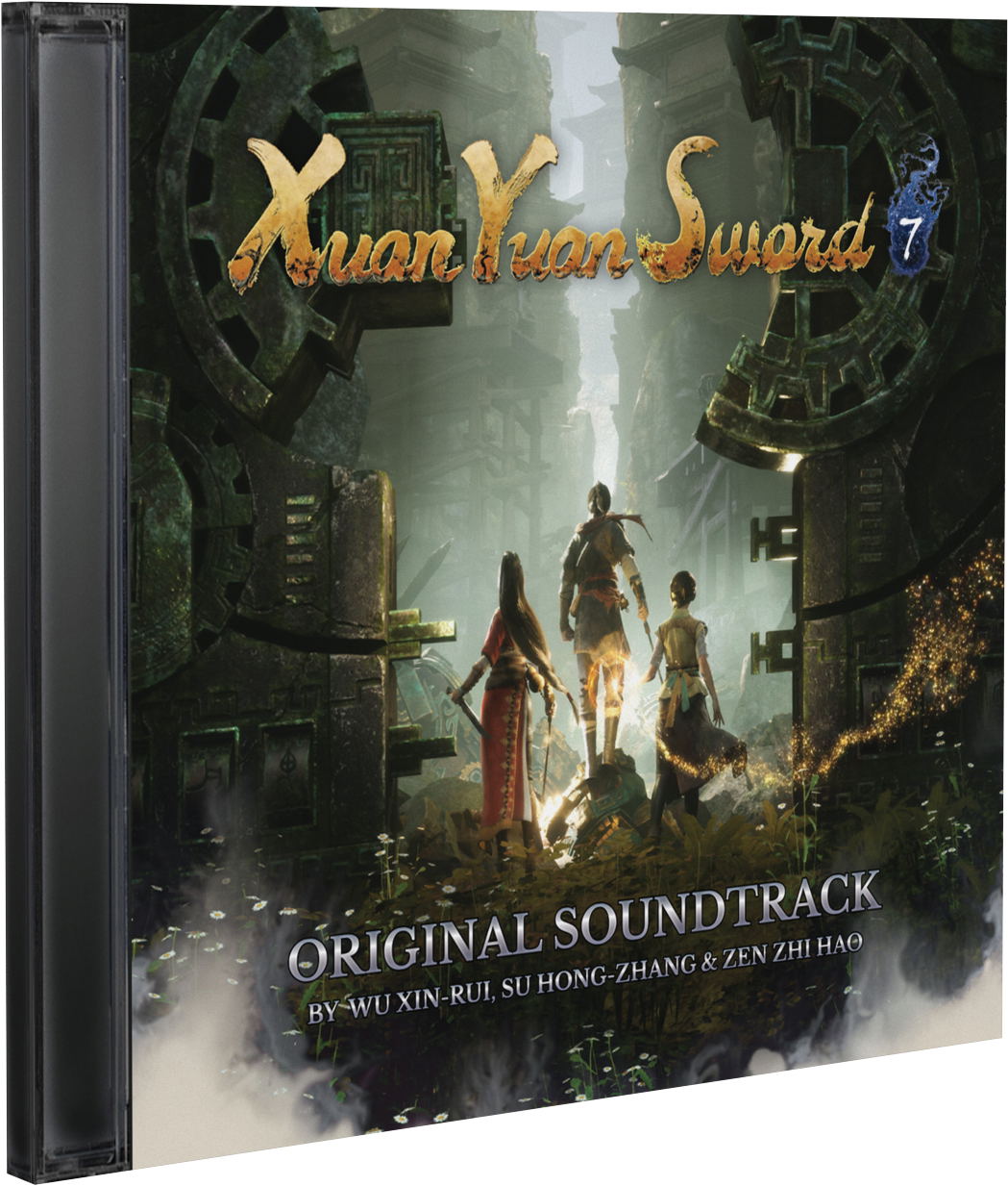 Xuan Yuan Sword 7 [Limited Edition] LE PLAY EXCLUSIVES for