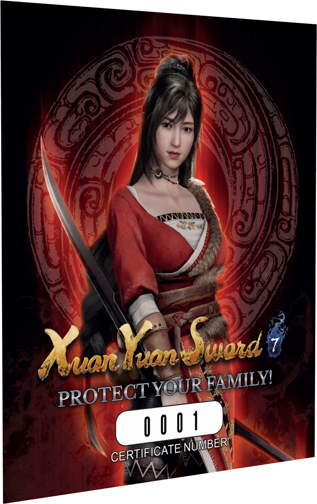 Xuan Yuan Sword 7 [Limited Edition] LE PLAY EXCLUSIVES for