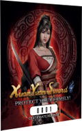 Xuan Yuan Sword 7 [Limited Edition] <span class="ext ext_LE">LE</span> <span class="ext" style="background-color: #003082; color: #FFFFFF;">PLAY EXCLUSIVES</span> thumbnail 9