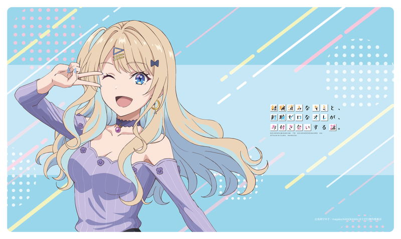 You Were Experienced, I Was Not: Our Dating Story Rubber Mat Shirakawa Runa (Casual Outfit) image 1