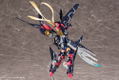 Megami Device 1/1 Scale Plastic Model Kit: SOL Strike Raptor (Re-run) thumbnail 8