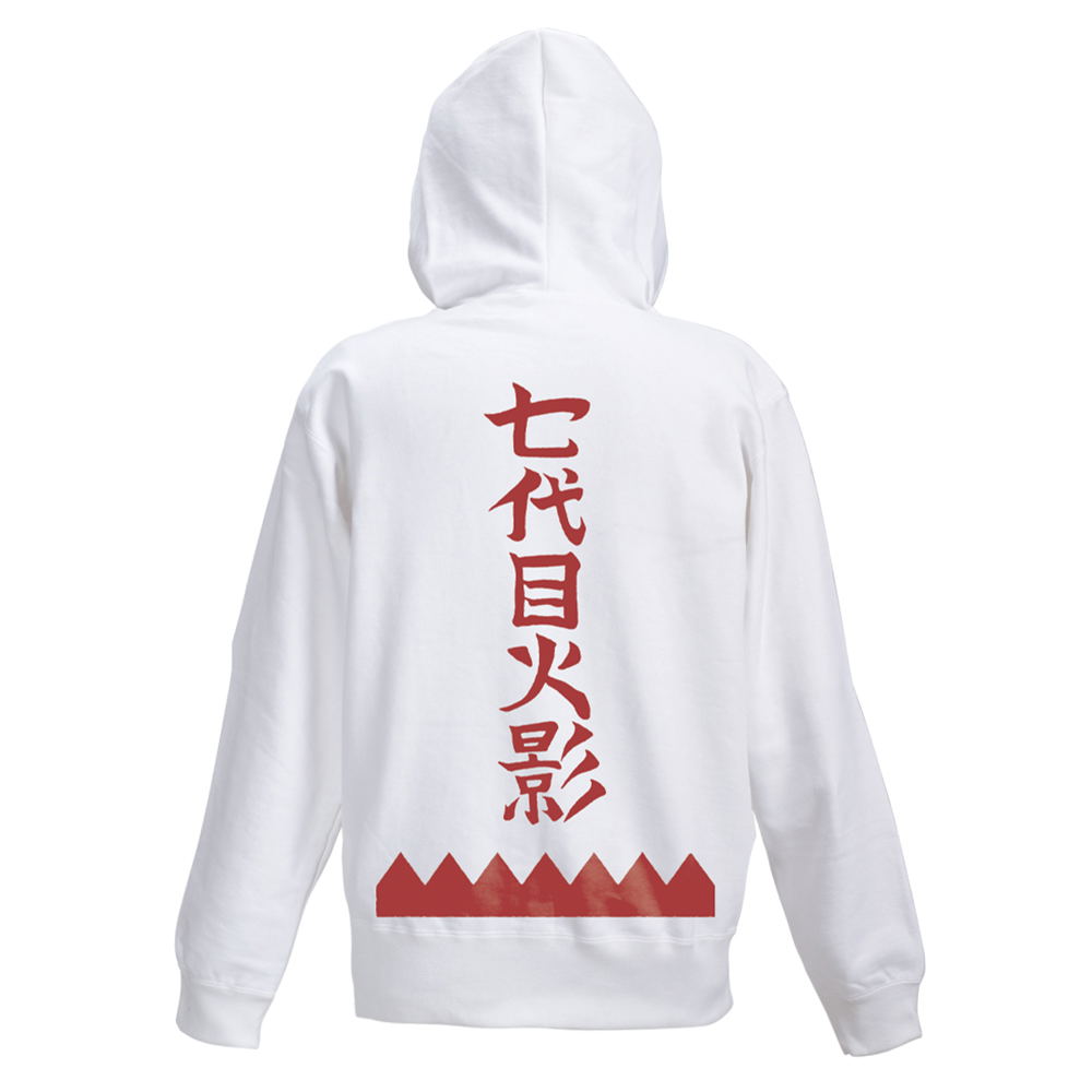 Boruto: Naruto Next Generations Seventh Hokage Zip Hoodie (White Boruto: Naruto Next Generations Seventh Hokage Zip Hoodie (White