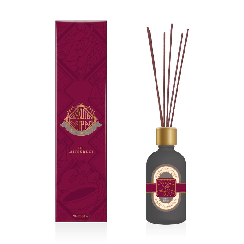 Ace Attorney Reed Diffuser Miles Edgeworth Motif - Scent Inspired by the Senior Prosecutor's Office, 1202 image 1