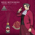 Ace Attorney Reed Diffuser Miles Edgeworth Motif - Scent Inspired by the Senior Prosecutor's Office, 1202 thumbnail 2