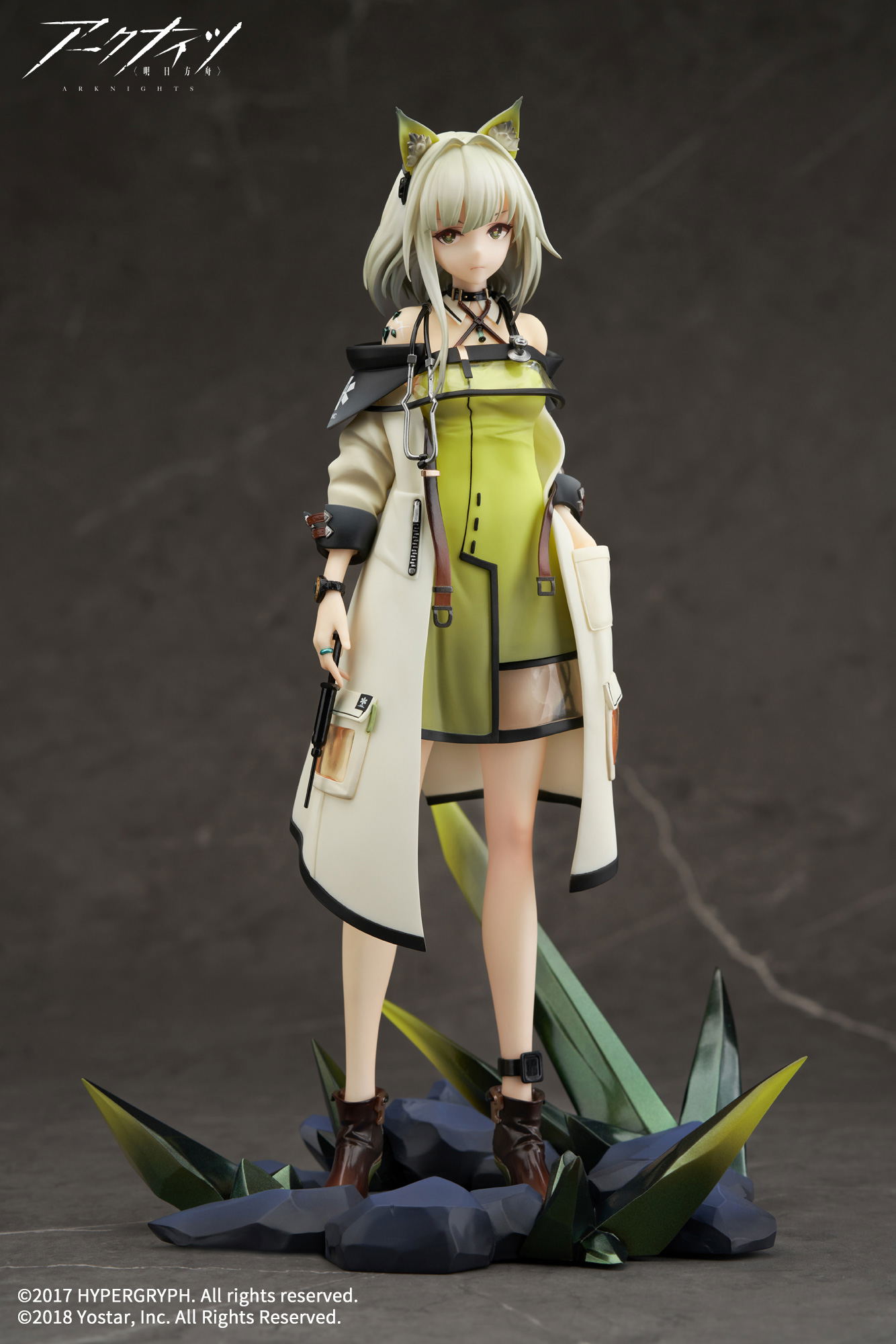 Arknights 1/7 Scale Pre-Painted Figure: Kal'tsit