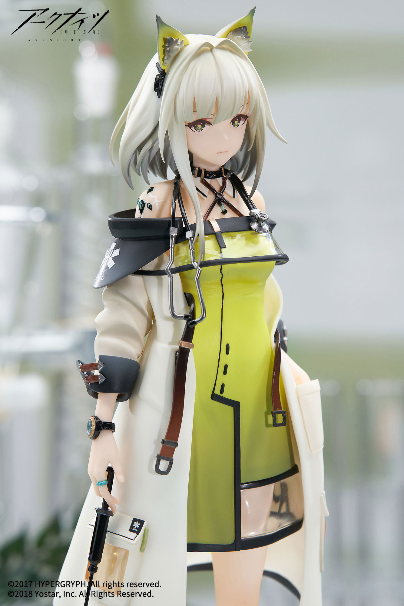 Arknights 1/7 Scale Pre-Painted Figure: Kal'tsit
