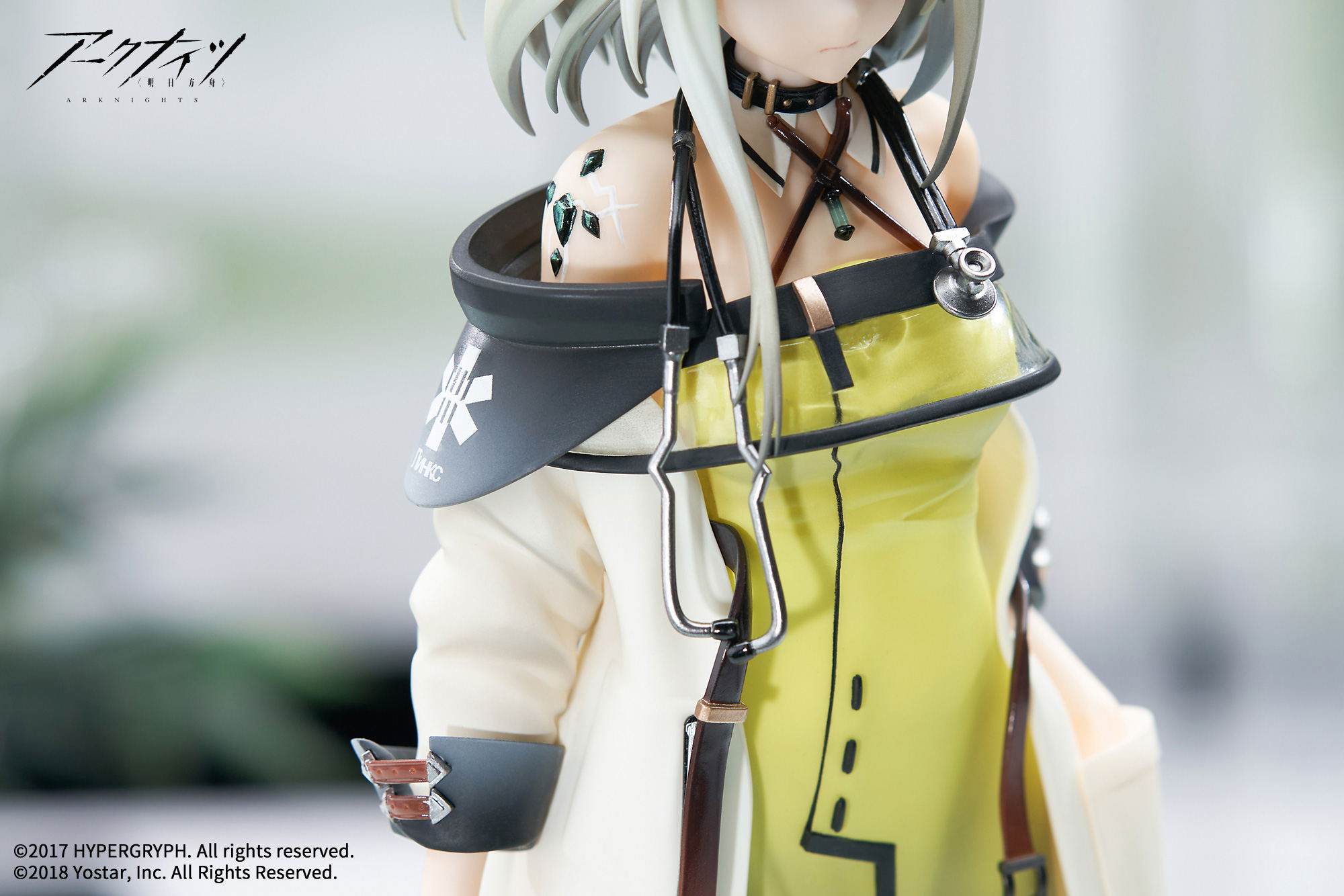 Arknights 1/7 Scale Pre-Painted Figure: Kal'tsit