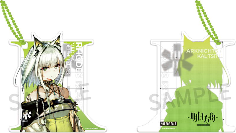 Arknights 1/7 Scale Pre-Painted Figure: Kal'tsit image 17