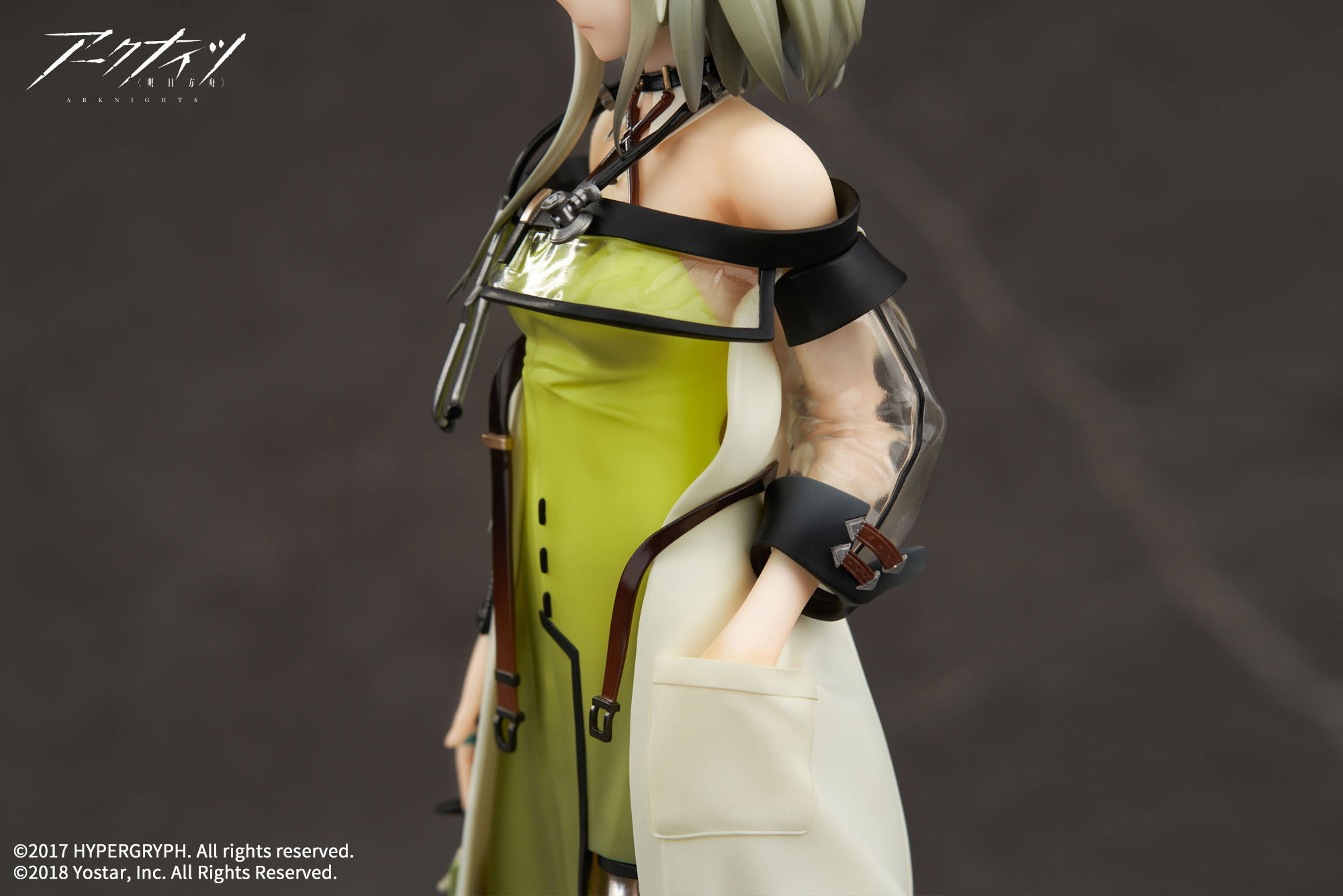 Arknights 1/7 Scale Pre-Painted Figure: Kal'tsit