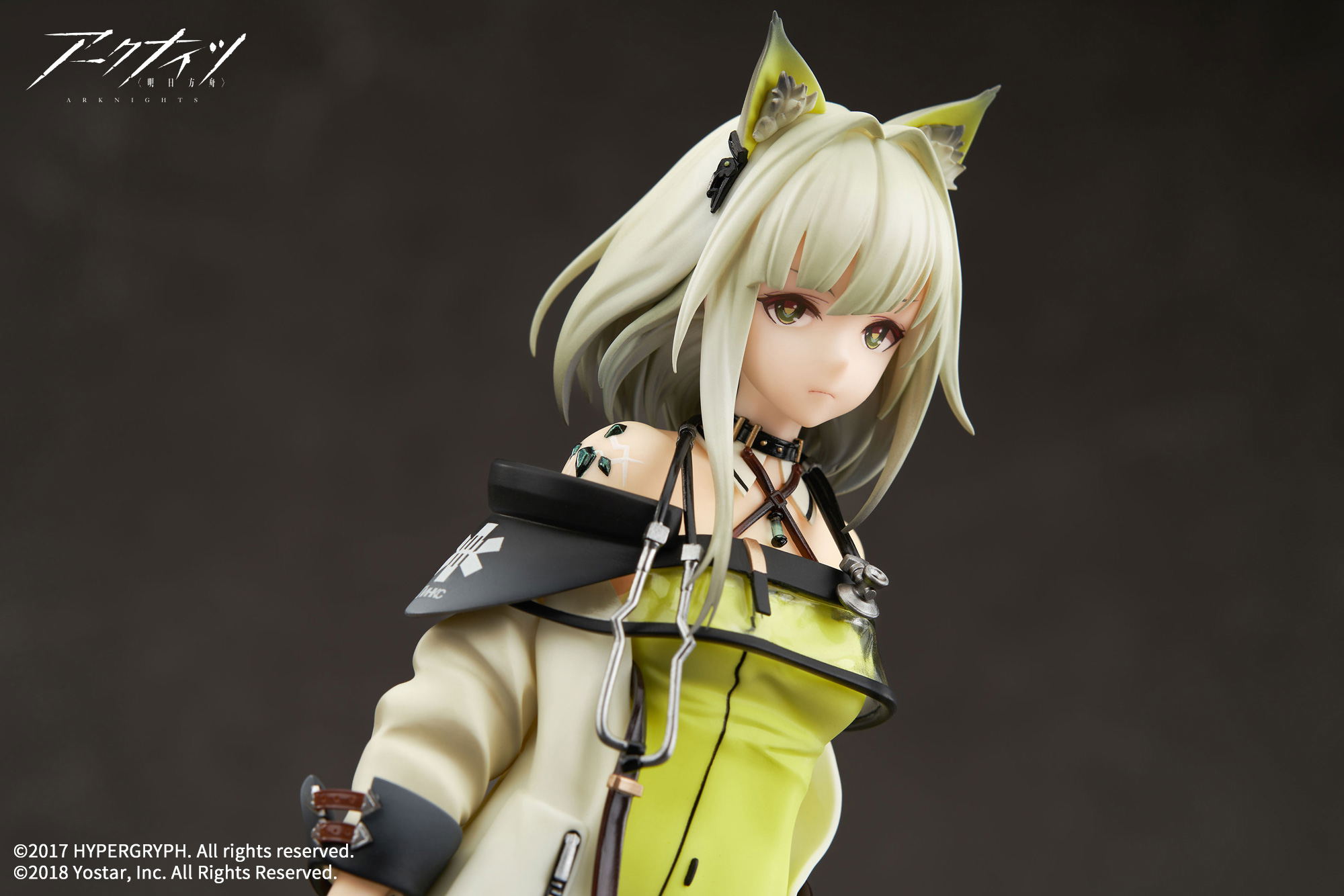 Arknights 1/7 Scale Pre-Painted Figure: Kal'tsit
