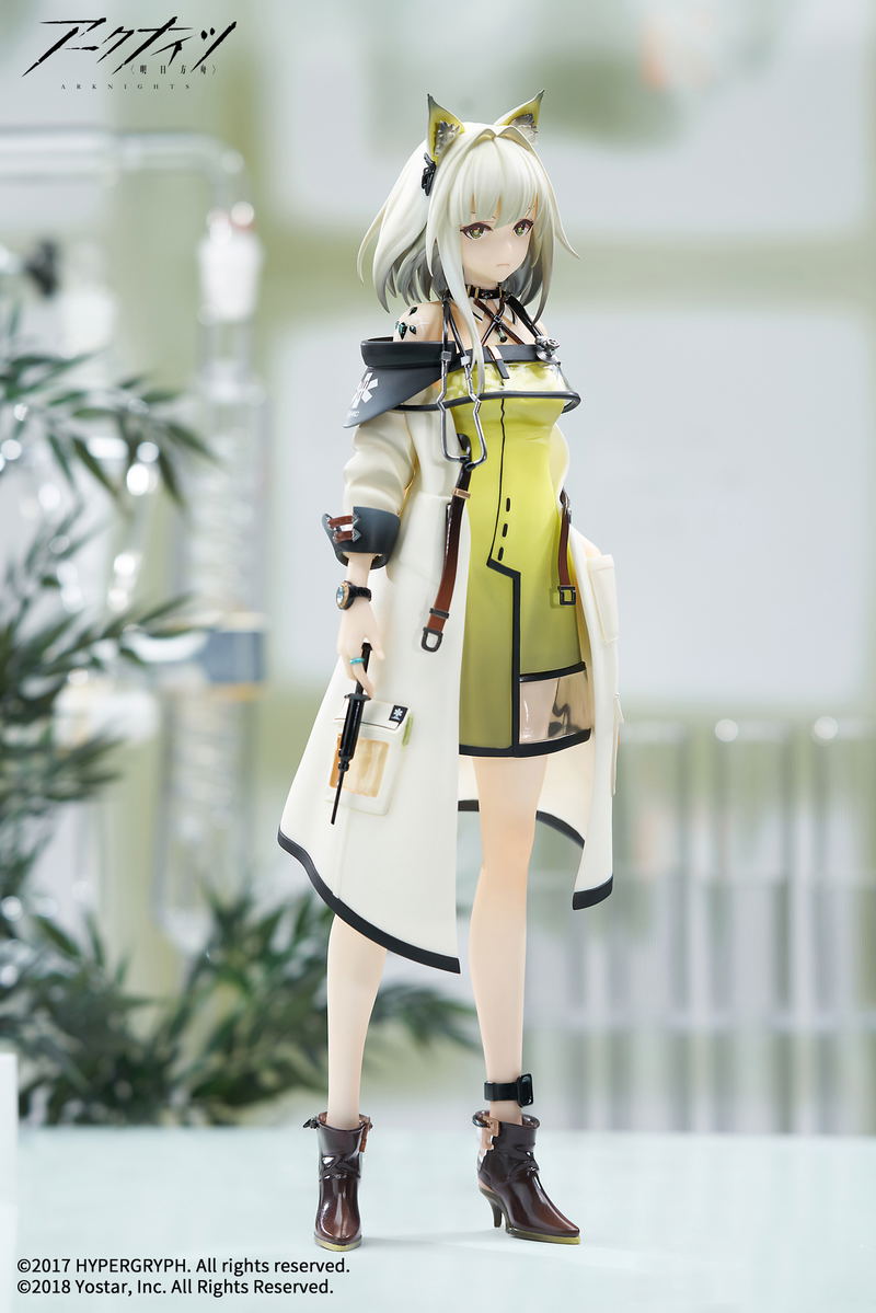 Arknights 1/7 Scale Pre-Painted Figure: Kal'tsit image 11