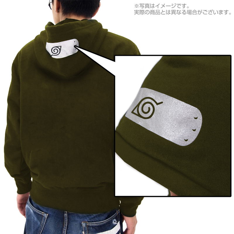Naruto Shippuden Hidden Leaf Village Hoodie (Black | Size M) image 2