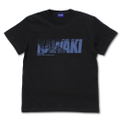 Boruto: Naruto Next Generations Kawaki T-shirt (Black | Size M) thumbnail 1