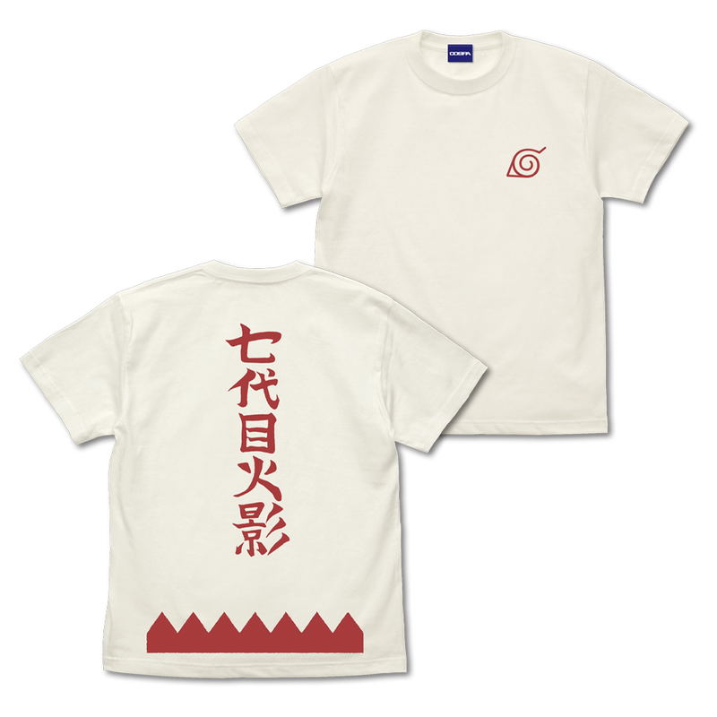 Boruto: Naruto Next Generations Seventh Hokage T-shirt (Vanilla White | Size M) image 1