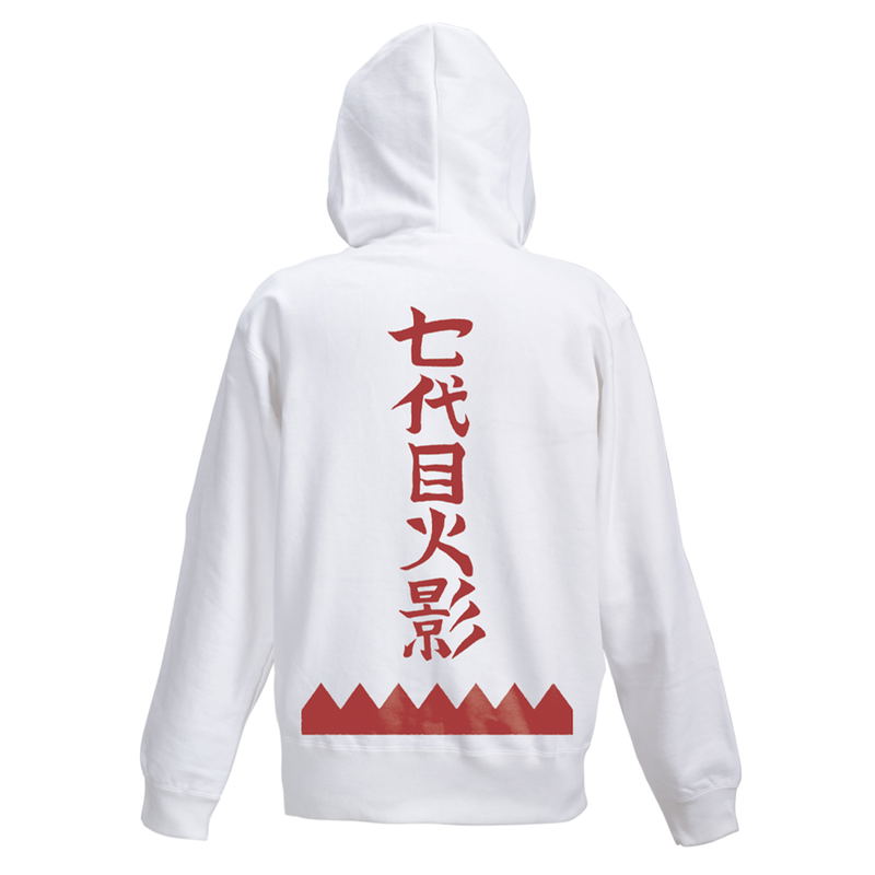 Boruto: Naruto Next Generations Seventh Hokage Zip Hoodie (White | Size M) image 2