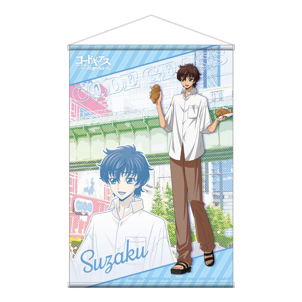 Code Geass Lelouch of the Rebellion x GiGO Original Illustration B2 ...