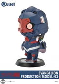 Cutie1 Rebuild of Evangelion: Evangelion EVA-03 thumbnail 2