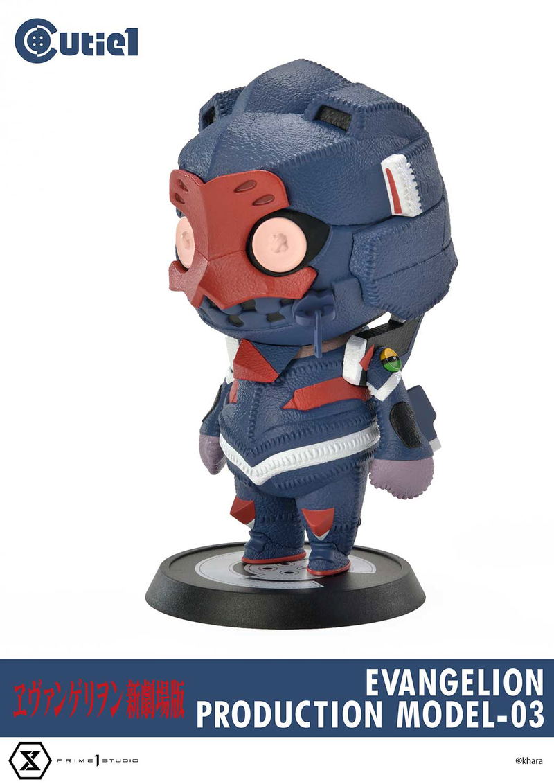 Cutie1 Rebuild of Evangelion: Evangelion EVA-03 image 2