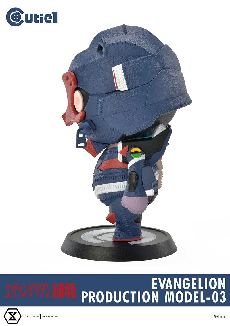 Cutie1 Rebuild of Evangelion: Evangelion EVA-03 image 3