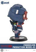 Cutie1 Rebuild of Evangelion: Evangelion EVA-03 thumbnail 7