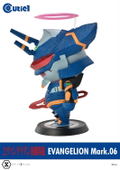 Cutie1 Rebuild of Evangelion: Evangelion Mark. 06 thumbnail 3