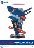 Cutie1 Rebuild of Evangelion: Evangelion Mark. 06 thumbnail 7