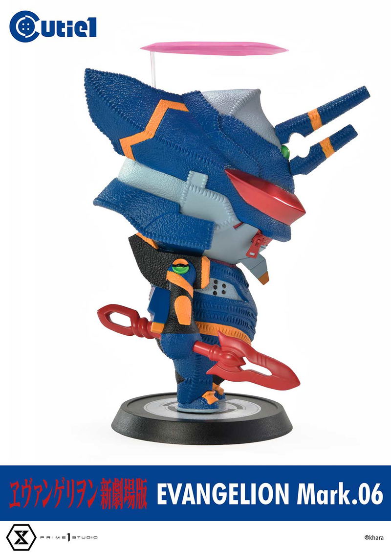 Cutie1 Rebuild of Evangelion: Evangelion Mark. 06 image 7