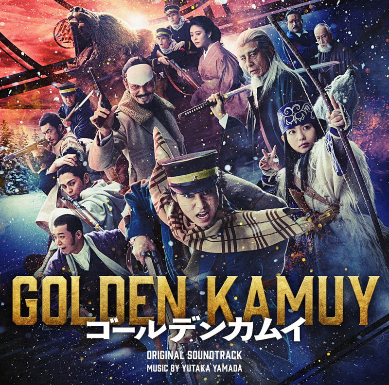 Golden Kamuy Original Soundtrack (Yutaka Yamada) - Bitcoin & Lightning ...