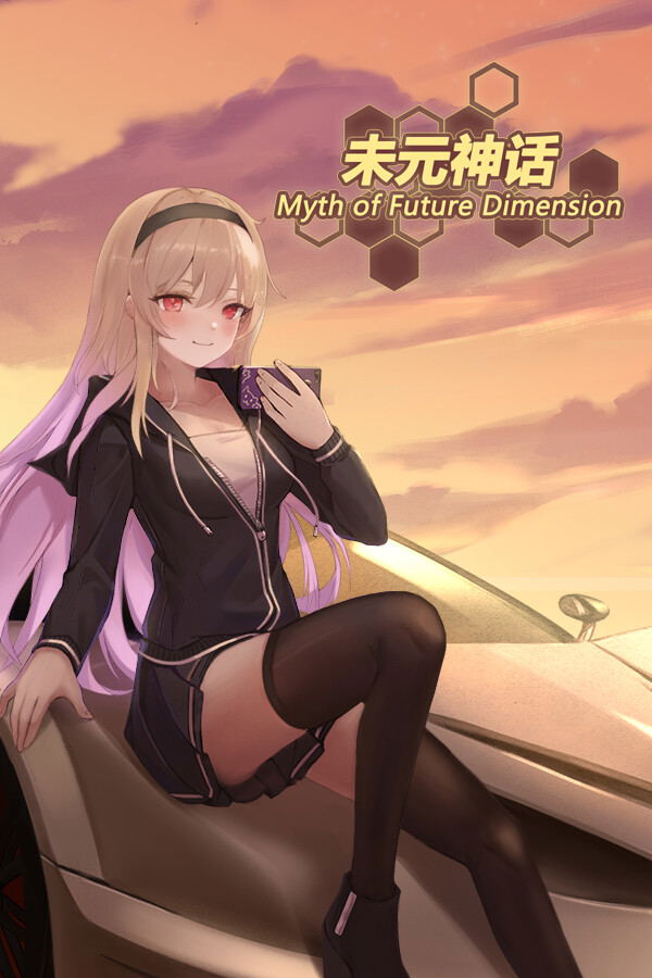 Myth of Future Dimension <span class="ext" style="background-color: #2a475e; color: #FFFFFF;">STEAM</span> <span class="ext ext_digital">digital</span> image 1