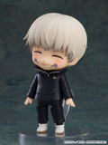 Nendoroid More Face Swap Jujutsu Kaisen 02 (Set of 6 Pieces) thumbnail 4