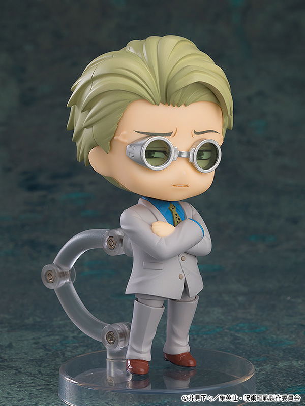 Nendoroid More Face Swap Jujutsu Kaisen 02 (Set of 6 Pieces) image 5
