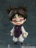 Nendoroid More Face Swap Jujutsu Kaisen 02 (Set of 6 Pieces) thumbnail 7