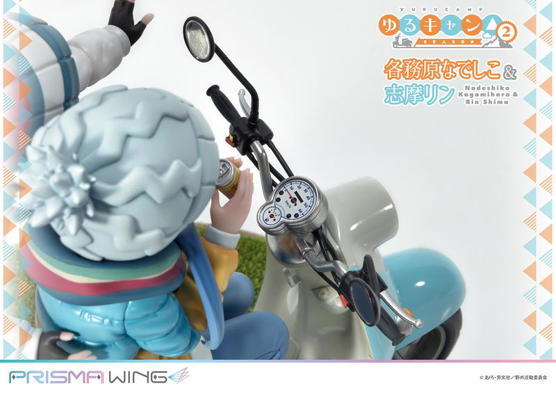 Prisma Wing Yurucamp 1/7 Scale Pre-Painted Figure: Kagamihara Nadeshiko & Shima Rin image 15
