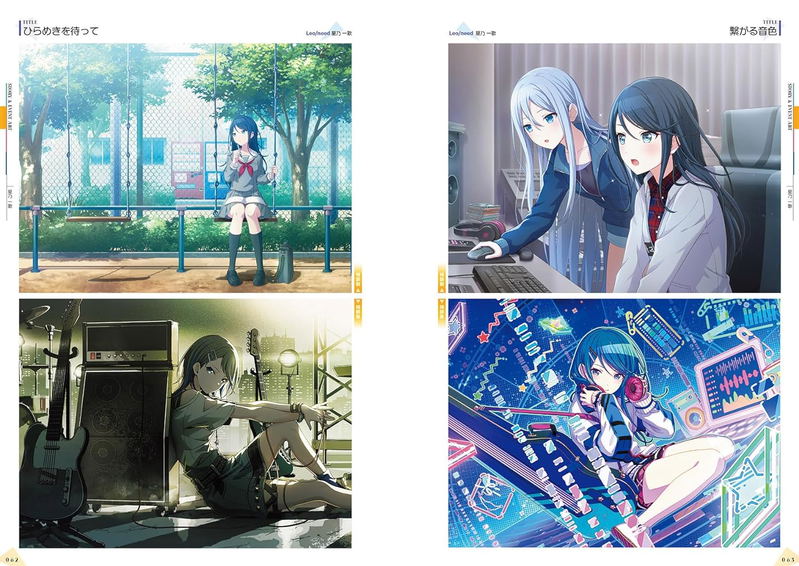 Project Sekai Colorful Stage! Feat. Hatsune Miku Official Visual Fan Book Vol.3 image 3