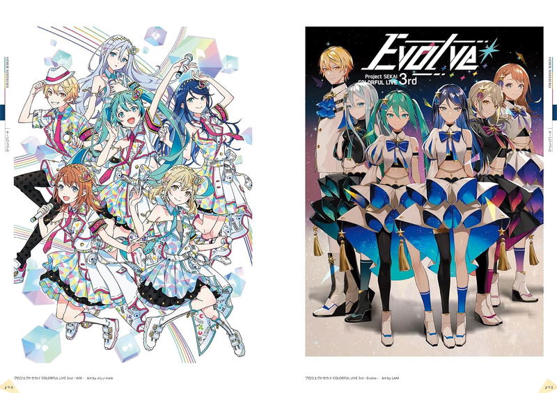 Project Sekai Colorful Stage! Feat. Hatsune Miku Official Visual Fan Book Vol.3 image 6