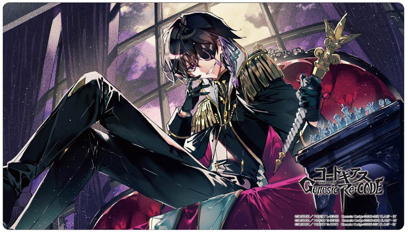 Rubber Desk Mat Collection Code Geass Genesic Re;CODE Julius Kingsley image 1
