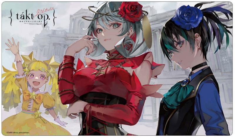 Rubber Desk Mat Collection Takt Op. Symphony Twinkle Star & Destiny & Bolero image 1
