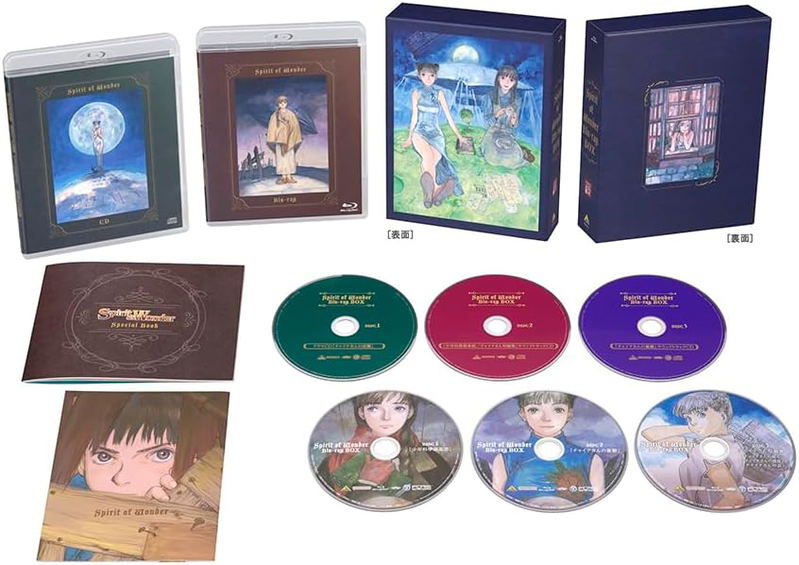 Spirit Of Wonder Blu-ray Box image 1