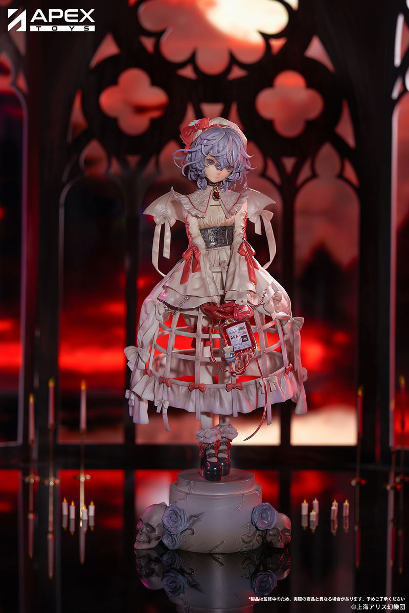 Touhou Project 1/7 Scale Pre-Painted Figure: Remilia Scarlet Blood Ver. image 12