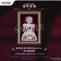 Touhou Project 1/7 Scale Pre-Painted Figure: Remilia Scarlet Blood Ver. thumbnail 18