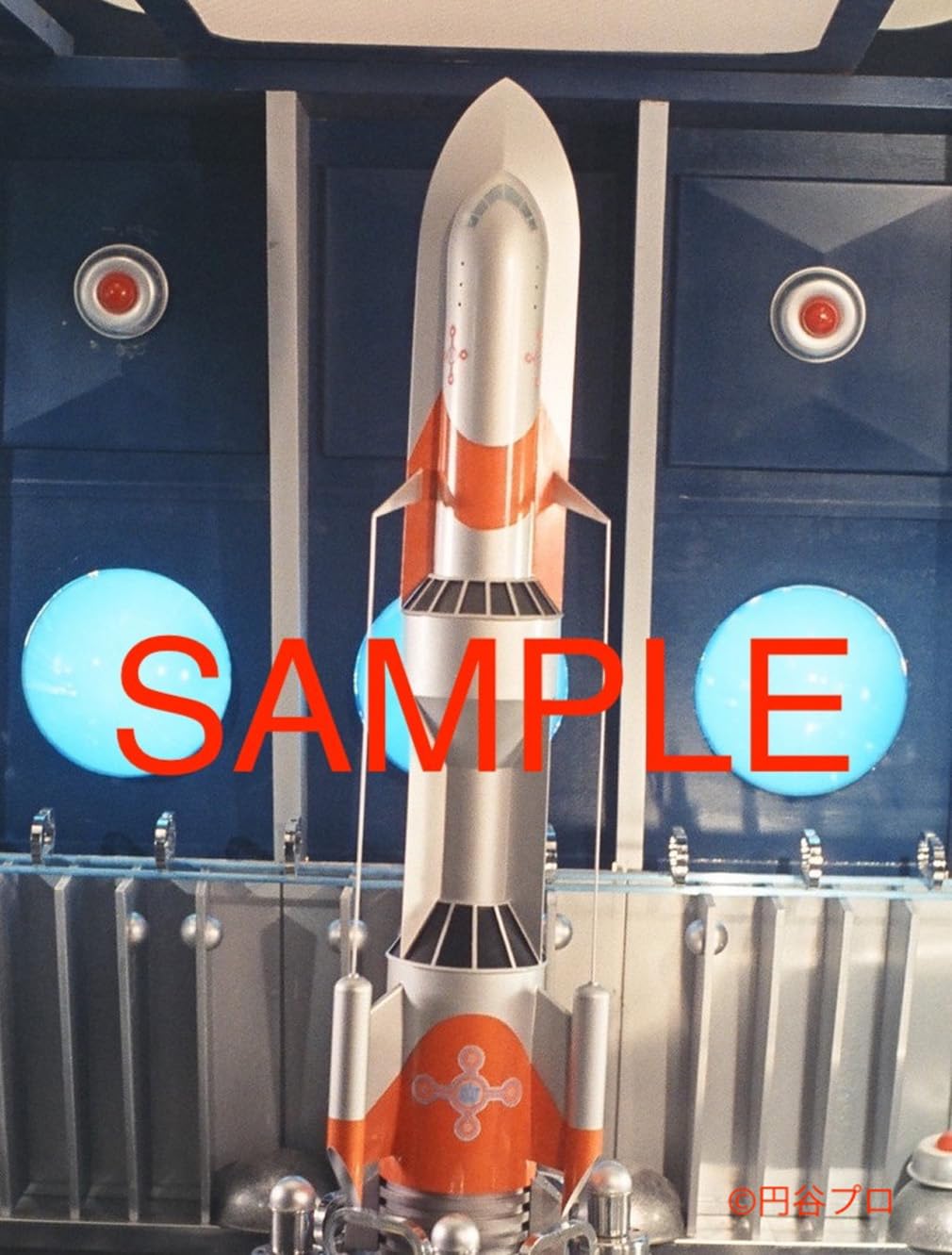 Ultraman Taro ZAT Super Weapon Photo Collection