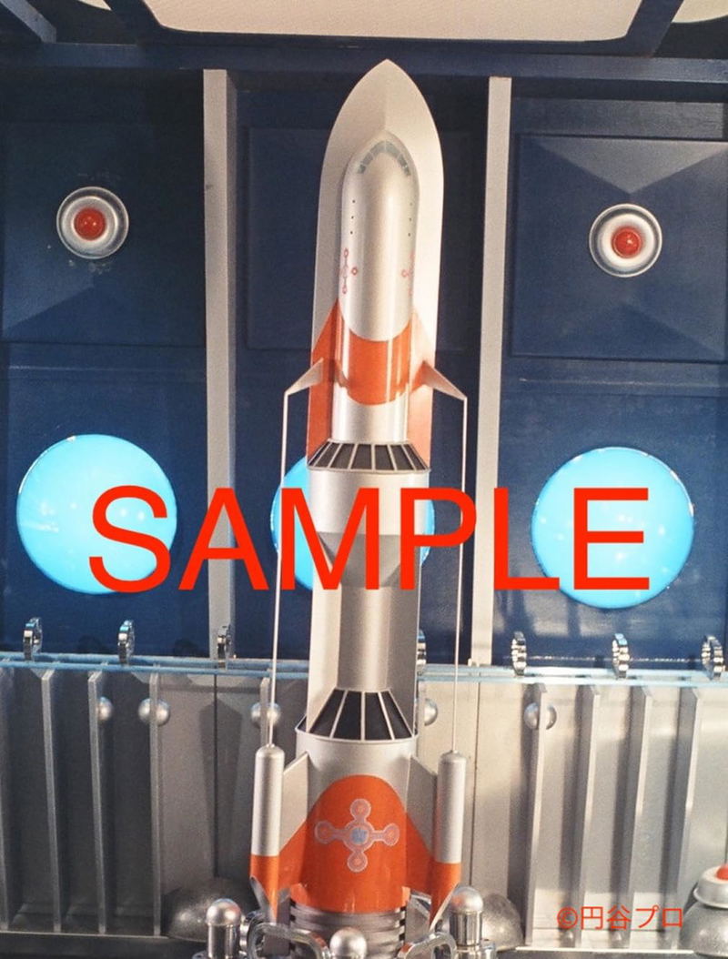 Ultraman Taro ZAT Super Weapon Photo Collection image 3