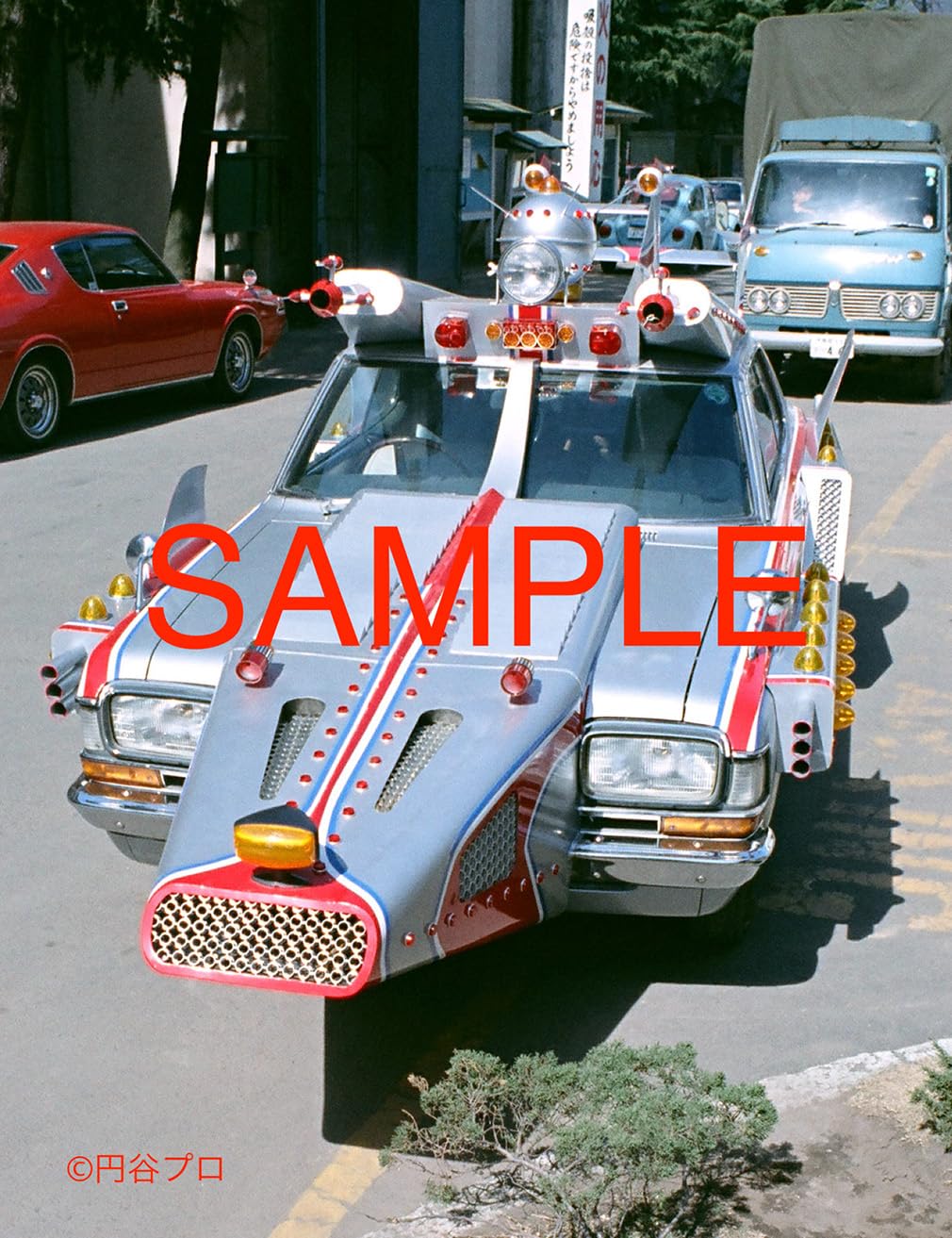 タロウさん専用 Ultraman Taro ZAT Super Weapon Photo Collection