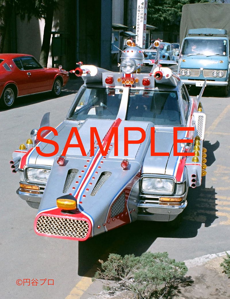 Ultraman Taro ZAT Super Weapon Photo Collection image 5