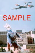 Ultraman Taro ZAT Super Weapon Photo Collection thumbnail 6