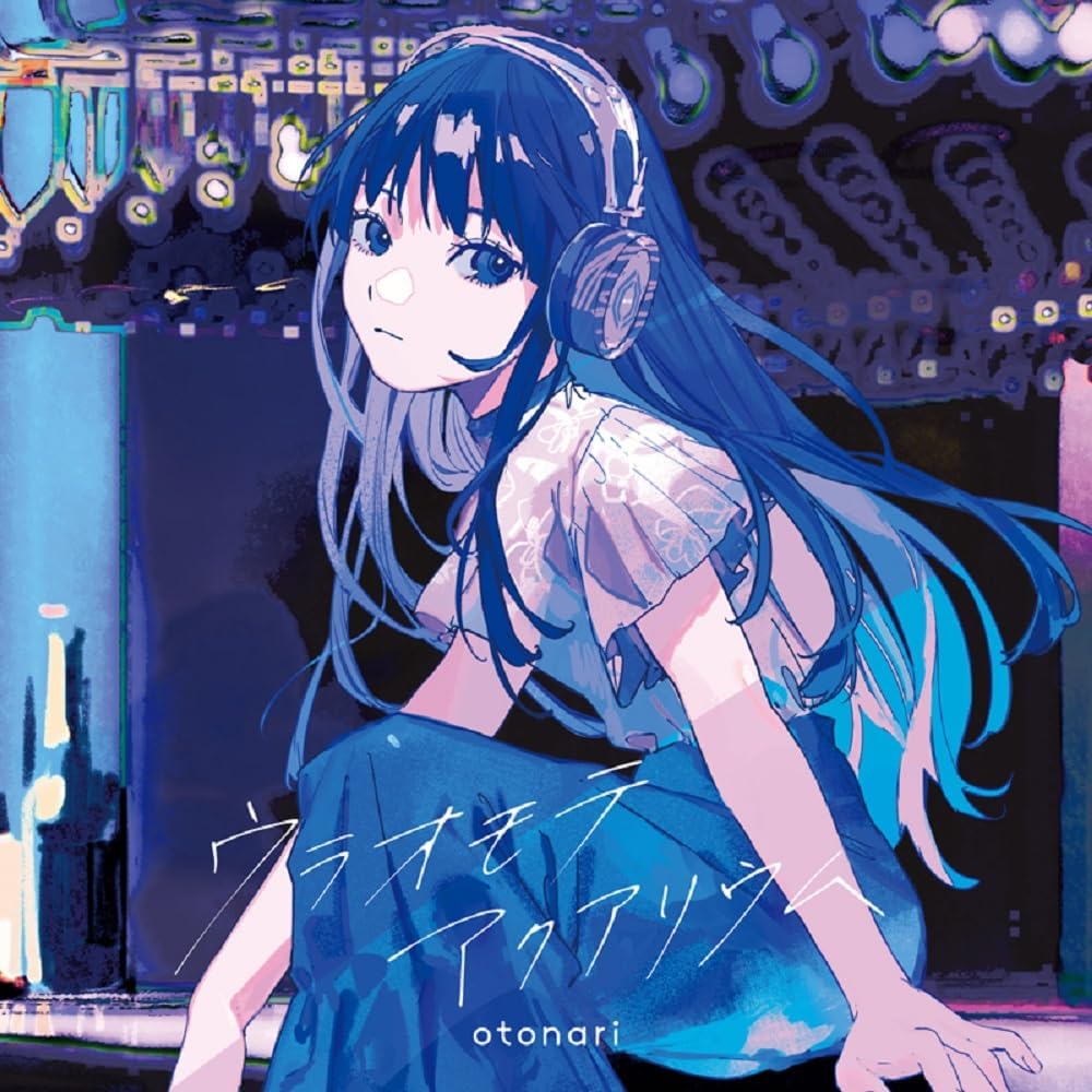 Ura Omote Aquarium (CD+Blu-ray Disc) — Import Game Deal